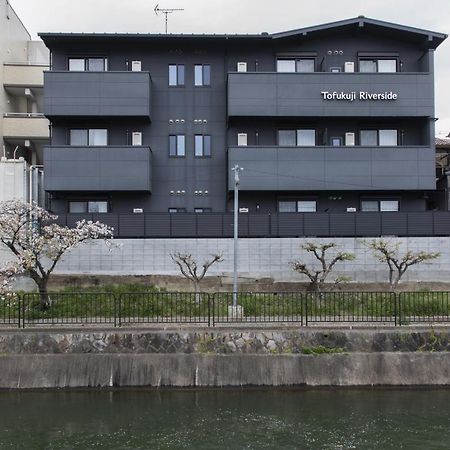 Tofukuji Riverside 교토 외부 사진